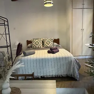 Apartamento Cozy Close To The Cathedral, Granada